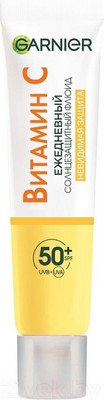 Крем солнцезащитный Garnier Флюид Невидимая защита с витамином С SPF50 (40мл)