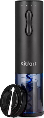 Электроштопор Kitfort KT-6033