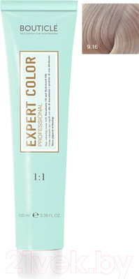 Крем-краска для волос Bouticle Expert Color 9/16 (100мл, блондин пепельно-перламутровый)