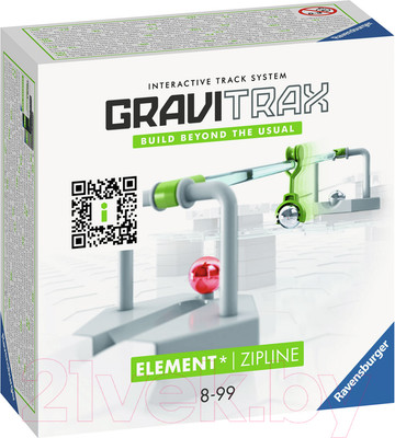 Элемент конструктора Ravensburger GraviTrax Трос / 27472