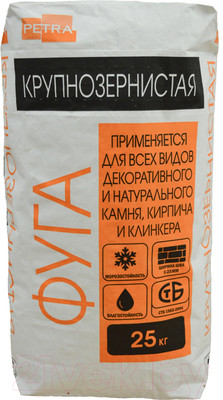 Фуга цементная Petra К01 ультрабелый (25кг)
