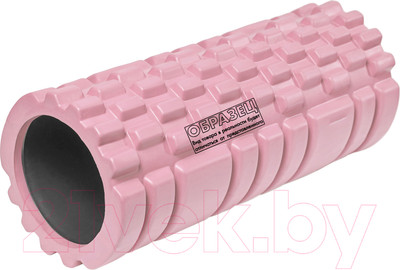 Валик для фитнеса Dayhelp Туба (розовый)