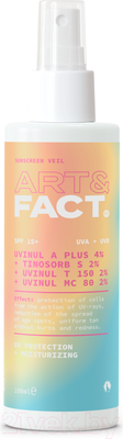 Спрей солнцезащитный Art&Fact Вуаль SPF 15+ для лица и тела с химическими фильтрами (100мл)
