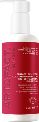 Гель для лица Art&Fact Glycolic Acid 3% Для холодного гидрирования (250мл)