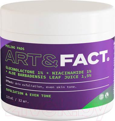 Пэд для лица Art&Fact Gluconolactone 1% + Niacinamide 1% с РНА кислотой (32шт)