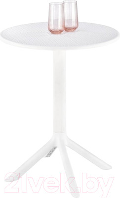 Стол садовый Halmar Calvo (белый)