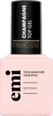 Топ для гель-лака E.Mi E.MiLac Champagne Top Gel (9мл)
