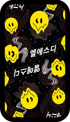 Пенал ArtSpace Smile / ПК2_59997