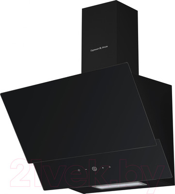 Вытяжка наклонная Zigmund & Shtain K 151.6 B