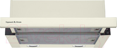 Вытяжка телескопическая Zigmund & Shtain K 017.6 X