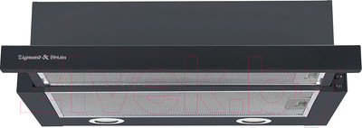 Вытяжка телескопическая Zigmund & Shtain K 017.6 B