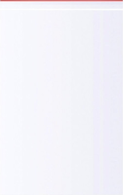 Комплект пакетов-слайдеров OfficeClean Zip Lock / 339276 (100шт)