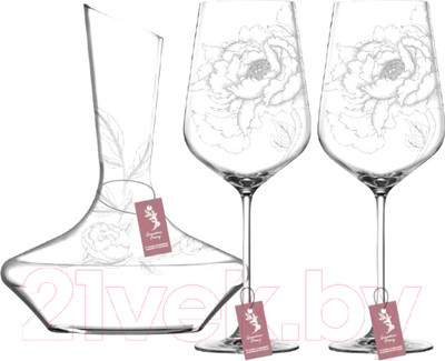 Набор для напитков Lucaris Gracias 3GS000003G0052