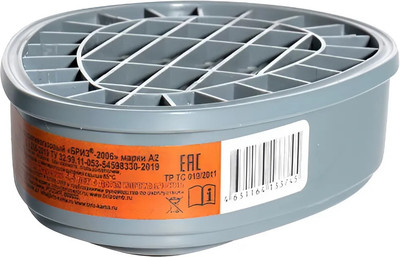 Фильтр для респиратора Бриз 2006 / А2