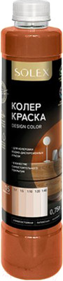 Колеровочная краска Solex Бежевая (750мл)