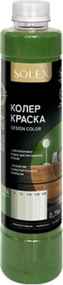 Колеровочная краска Solex Зеленая (750мл)