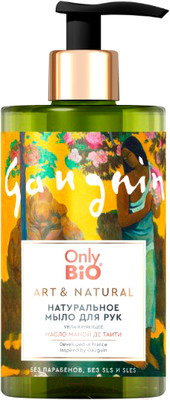 Мыло жидкое Only Bio Art & Natural Увлажняющее Масло Моной де Таити (290мл)