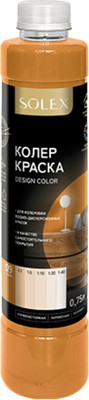 Колеровочная краска Solex Охра (750мл)