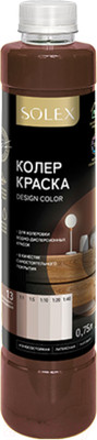 Колеровочная краска Solex Шоколадно-коричневая (750мл)