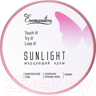 Крем для тела Eromantica Sunlight 522029 (60г)