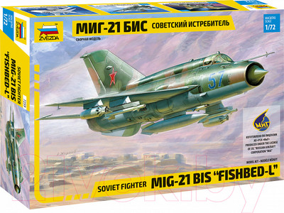 Сборная модель Звезда Советский истребитель МиГ-21БИС / 7259
