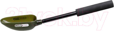 Ложка для заброса прикормки Carp Pro Small CPBL015S