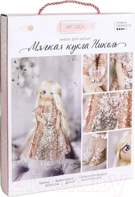 Набор для шитья Арт Узор Интерьерная кукла. Николь / 3548679