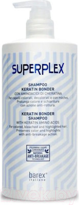 Оттеночный шампунь для волос Barex Superplex Для придания холодного оттенка (750мл)