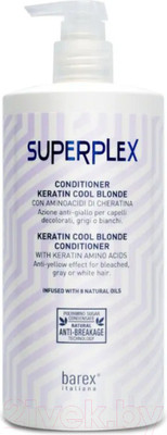 Тонирующий кондиционер для волос Barex Superplex Для придания холодного оттенка (750мл)