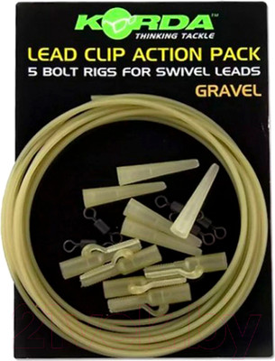 Набор клипс для грузила Korda Lead Clip Action Pack Gravel / KLCAPG
