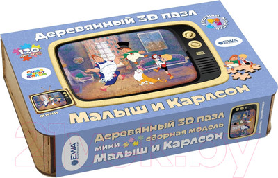 Пазл EWA Mini Союзмультфильм. Малыш и Карлсон