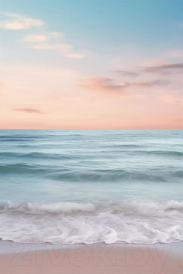 Картина на стекле Stamprint Радужный простор SD026 (120x80)