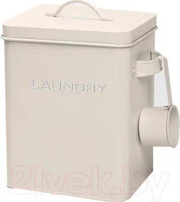 Контейнер для хранения Lenardi 550-020
