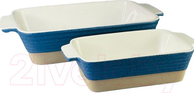 Набор форм для запекания Lenardi 118-096 (2шт)
