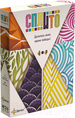 Настольная игра Эврикус Сплито / BG-12072