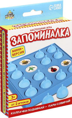 Настольная игра Лас Играс Kids. Запоминалка / 9918364
