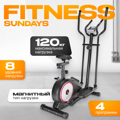 Эллиптический тренажер Sundays Fitness Simple Line K8508HA (черный/красный)