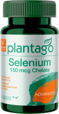 Минерал Plantago Selenium (60шт)