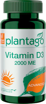 Витаминно-минеральный комплекс Plantago Vitamin D3 2000 me (120шт)