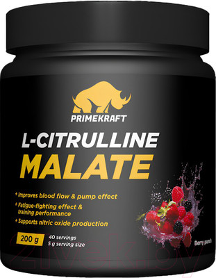 L-цитруллин Prime Kraft Malate (200г банка, ягодный пунш)