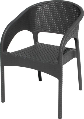 Кресло садовое Ellastik Plast Ola Dom K-GS03 (темно-серый)