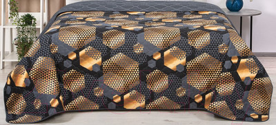 Покрывало АртПостель Альберт 2253 (стеганное бязь, 200x215)