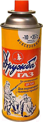 Газовый баллон туристический Дружба ДР-520