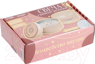 Набор для изготовления свечей Школа талантов Ты моя вселенная / 10092824