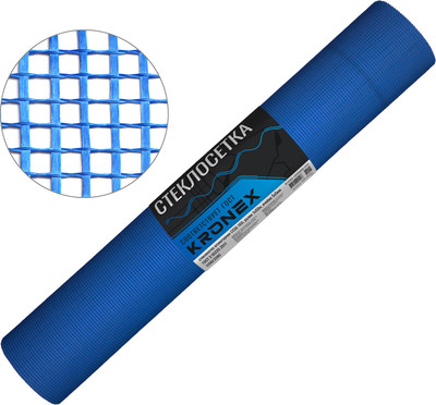 Стеклосетка Kronex Штукатурная 5x5мм / KRN-0007 (1x50м, синий)