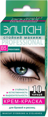 Краска для бровей Элитан Тон 10 (2x5мл, черный)