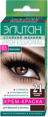 Краска для бровей Элитан Тон 21 (2x5мл, черный кофе)