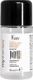 Филлер для волос Kezy Concentrato Filler Attivo Активный концентрат (15мл)