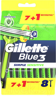 Набор бритвенных станков Gillette Blue 3 Simple Sensitive безопасные одноразовые (8шт)