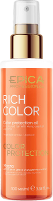 Масло для волос Epica Professional Rich Color для защиты цвета окрашенных волос (100мл)